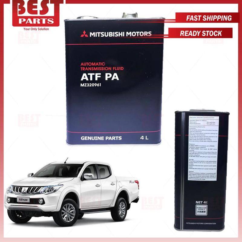 Mitsubishi ATF PA Auto Transmission Fluid Triton 2015+ KL1T KL3T 4 Litre MZ320961 - Image 3