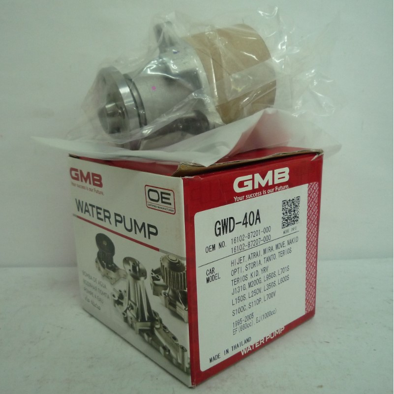 GMB Water Pump Perodua Viva Kelisa Kenari 1.0 GWD40A - Image 2