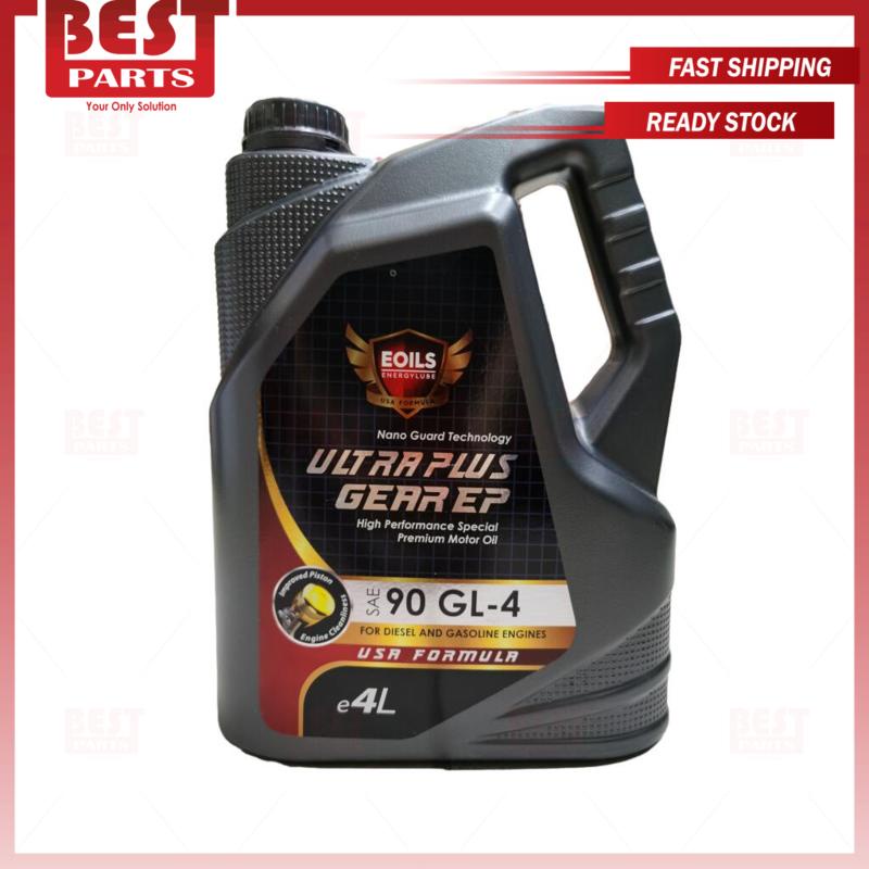 Eoils Energy Lube EP90 Manual Transmission Oil MT Fluid Minyak Gear Manual 1 Litre - Image 2