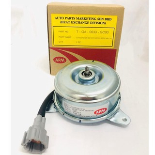 Apm Radiator Fan Motor Nissan Xtrail T30 Sentra N16 Serena C24 GA-6702-GR10/GA-0033-GC03 - Image 2