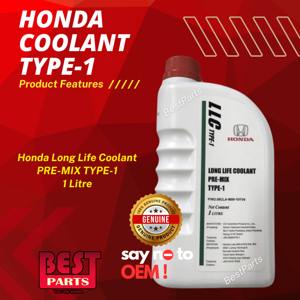 Sitemapcdatahttpswudinf Inetcomwhat Color Coolant For Honda