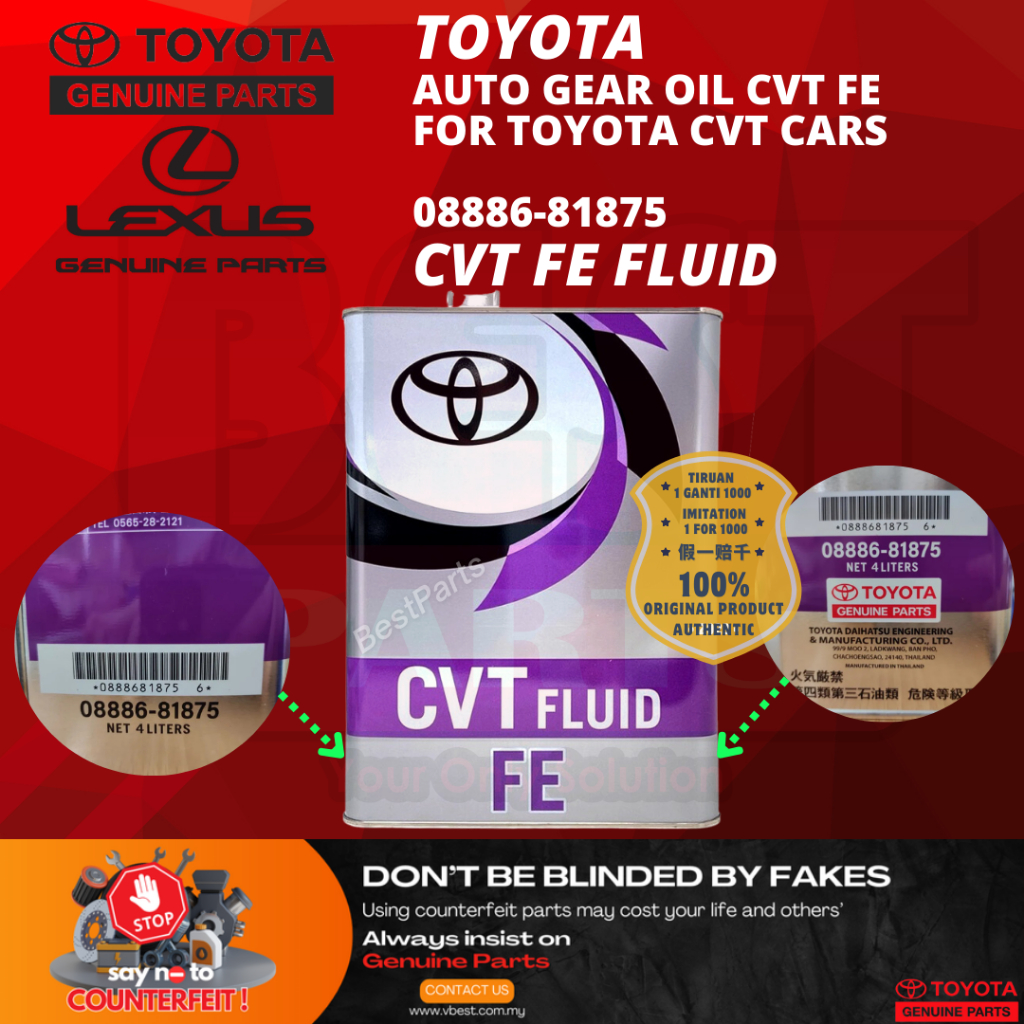 CVT- FE Vellfire Harrier Wish Vios Altis ZRE172 NSP151 AGH30 ZSU60 ZGE20 08886-81875 ATF Auto Oil 4L