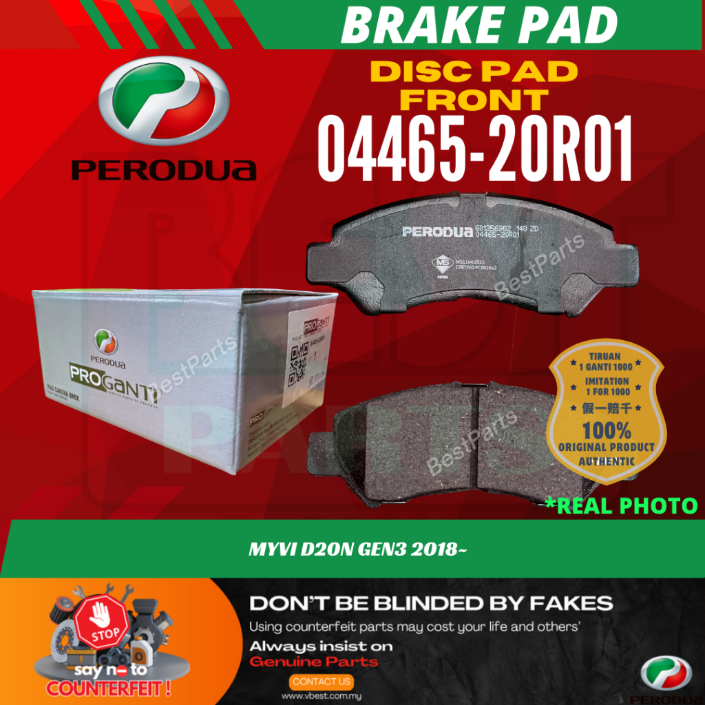 100% Original ProGanti Front Brake Pad β Perodua Myvi New D20N (2018β2023) β 04465-20R01 Ready Stock